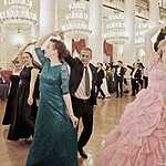 Офицерский бал