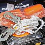 пожарные