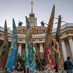 Праздник в честь дня рождения ВДНХ