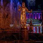 Праздник в честь дня рождения ВДНХ