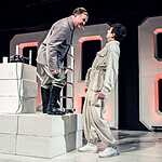 Спектакль «Слава»