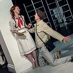 Спектакль «Слава»