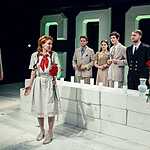 Спектакль «Слава»