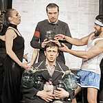 самоубийца