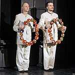 самоубийца