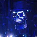 Технологические ёлки