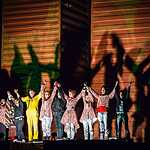 Фестиваль Вдохновение