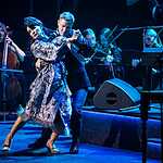 Юбилей Ноны Гришаевой