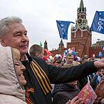 Шествие профсоюзов в Москве