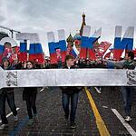 Шествие профсоюзов в Москве