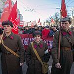 Марш коммунистов