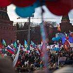 В Москве отметили первую годовщину присоединения Крыма к России
