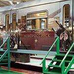 Поезд «70 лет Великой Победе»