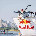 Red Bull Flugtag: окрыленные трешем