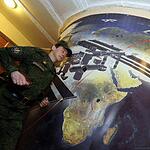 Восточный центр дальней космической связи в Приморском крае