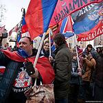 В Москве прошло шествие и митинг движения «Антимайдан»