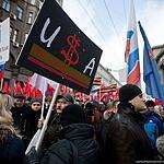 В Москве прошло шествие и митинг движения «Антимайдан»