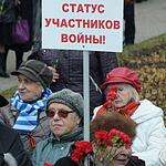 В Москве отметили день освобождения узников концлагерей
