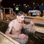 В Москве отметили Крещение Господне