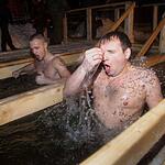В Москве отметили Крещение Господне