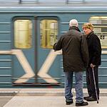 Станция метро «Саларьево»