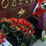 Москва почтила память трагедии в Одессе