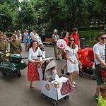 Парад детских колясок в Парке Горького