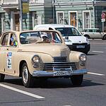Ралли старинных автомобилей Bosch Moskau Klassik 