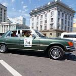 Ралли старинных автомобилей Bosch Moskau Klassik 