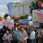 На митинге потребовали статуса Исторического города для Москвы