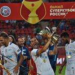 «Зенит» выиграл Суперкубок России