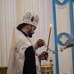 В Воскресенском Новоиерусалимском  монастыре состоялся праздник Крещения