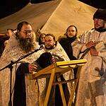 В Воскресенском Новоиерусалимском  монастыре состоялся праздник Крещения