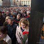 Вечер памяти жертв теракта в Санкт-Петербурге