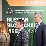 Russian Blockchain Week